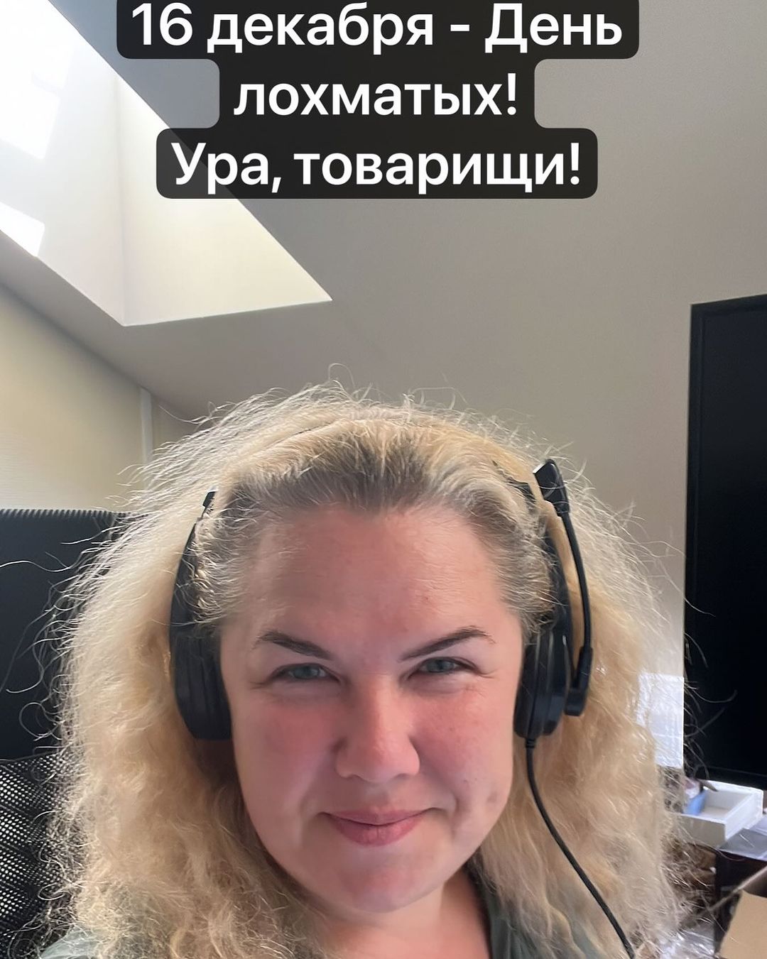 nemnogo.neskromno