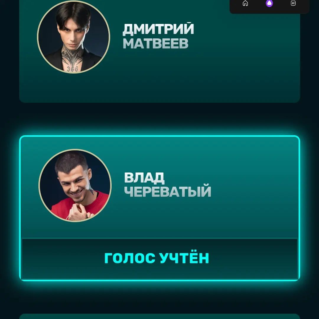 tatykim777