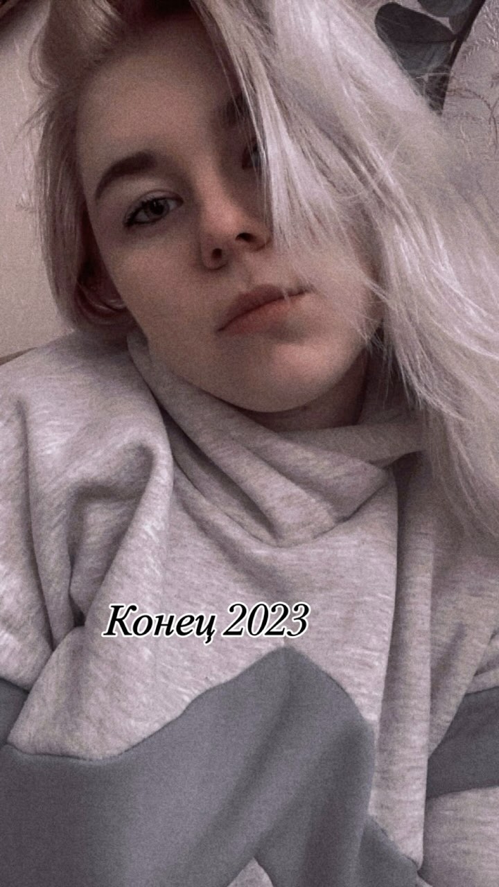 _nastyaaviii_ в LOOKY. . @vyaltseva24