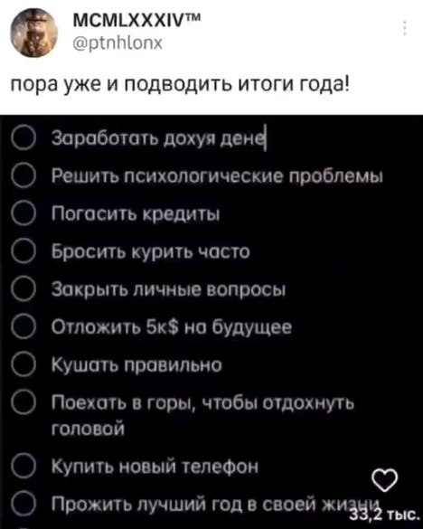 yuliatimoshenko_coach в LOOKY. #коуч,#коучингдляженшин,#коучинг#лайфкоучинг#цели#достижениецелей#волшебнаятаблетка#саморазвитие#личностныйрост#психология,#психолог#коучпсихолог. Когда меня спрашиваю...