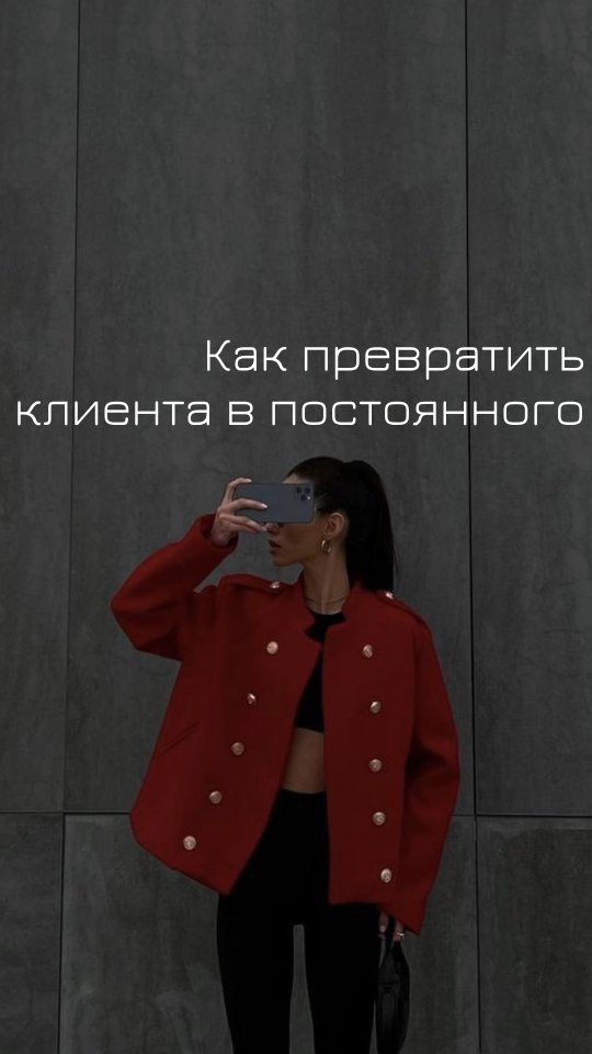 fl23034 в LOOKY. . За подписку дарю гай...