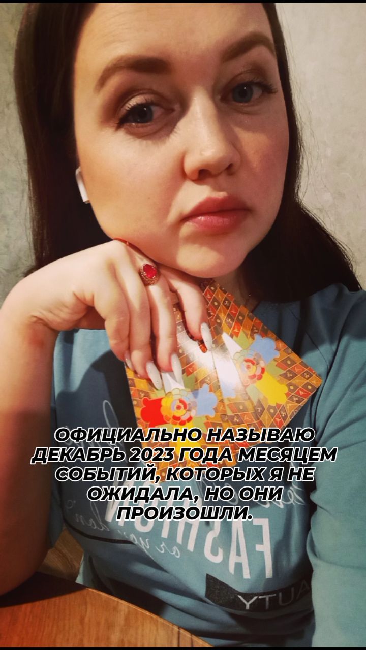 payusova_taro in LOOKY
