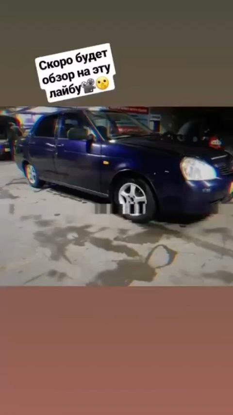 Марсель в LOOKY. . Запомните, я вернусь...