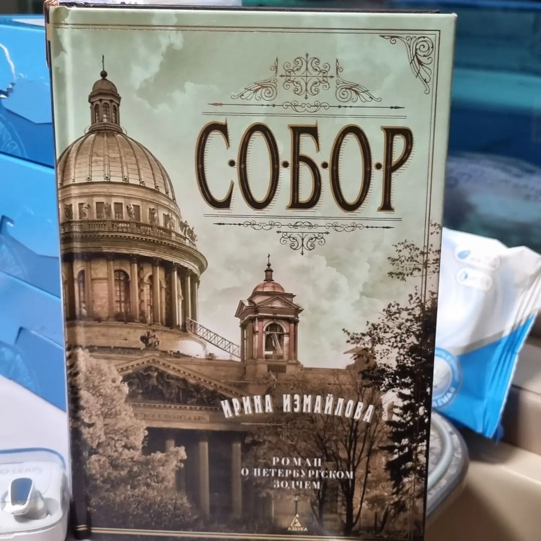 _prosto_nadenka_ в LOOKY — " Сорок лет, как каменная гора, ледан на моих плечах. Сорок 
