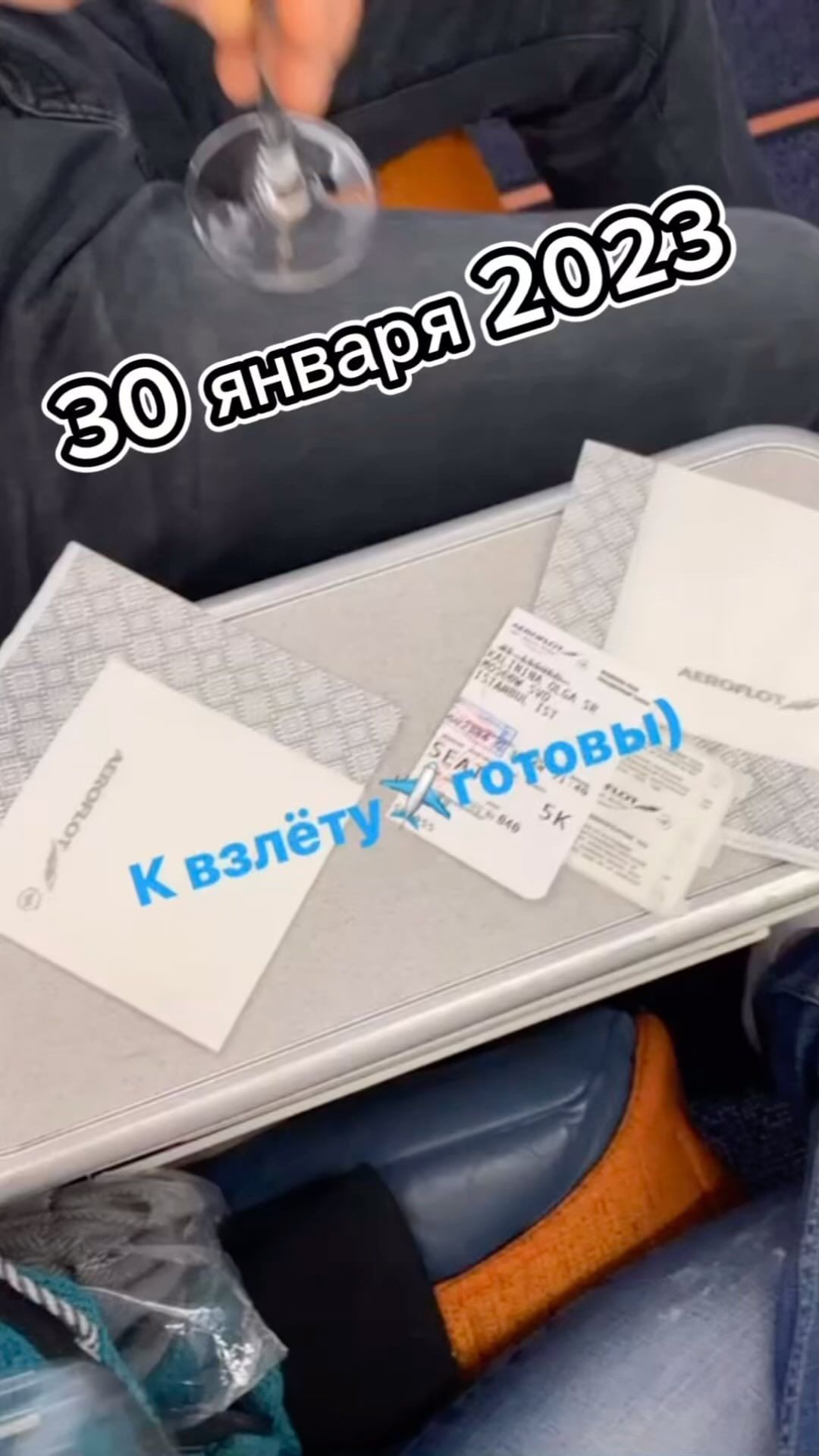 stanislav_morozov88 в LOOKY. . null