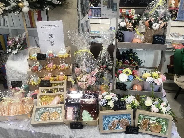 alenkinhandmade в LOOKY. #новыйгод#ярмаркамастеров. Вот и закончилась яр...