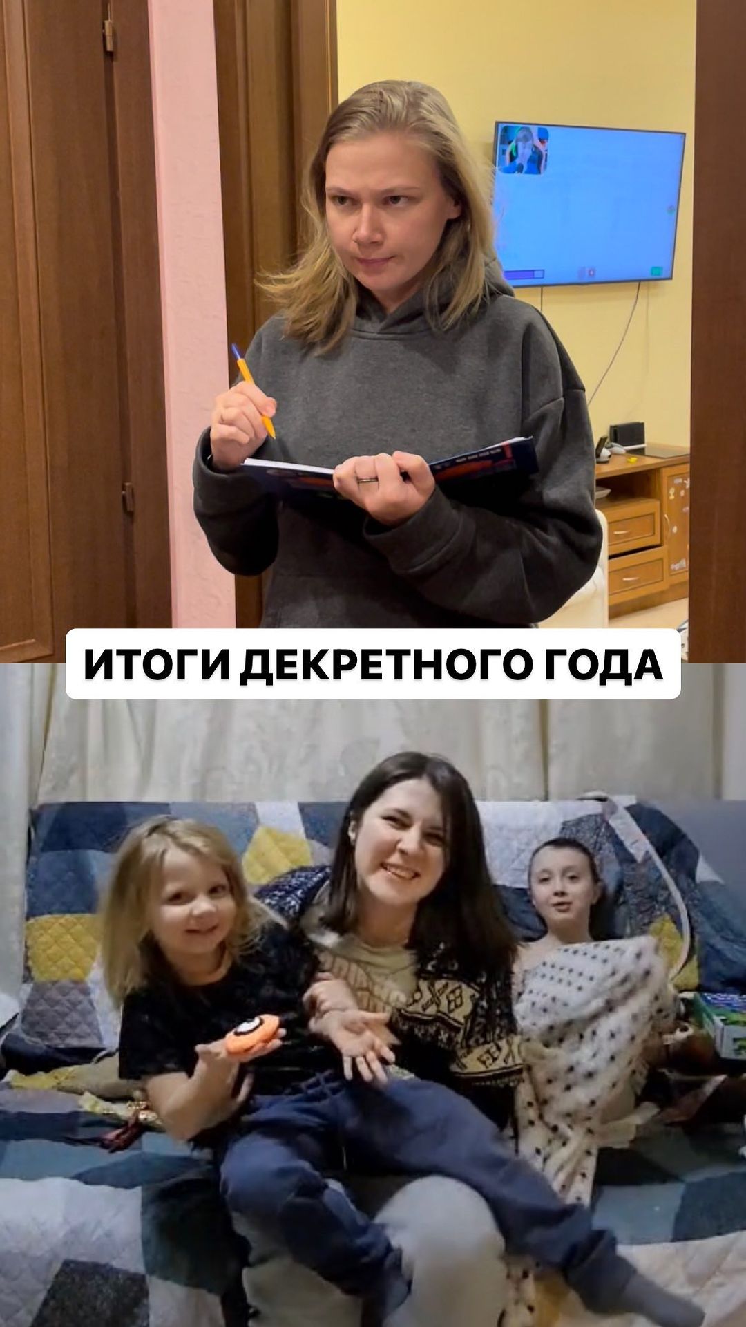 bilashmama в LOOKY. . Мы @bilashmama и @ma...