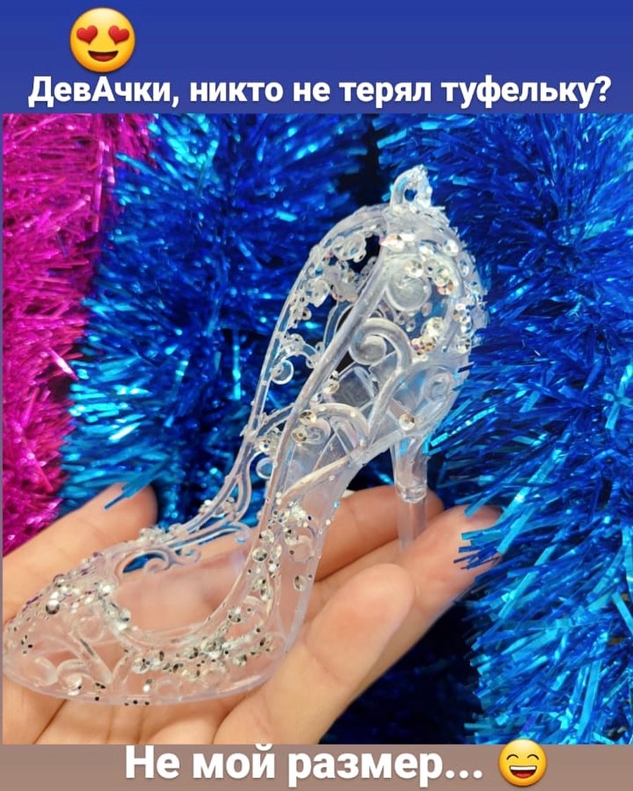 eva7ngelina7 в LOOKY — #zolushka