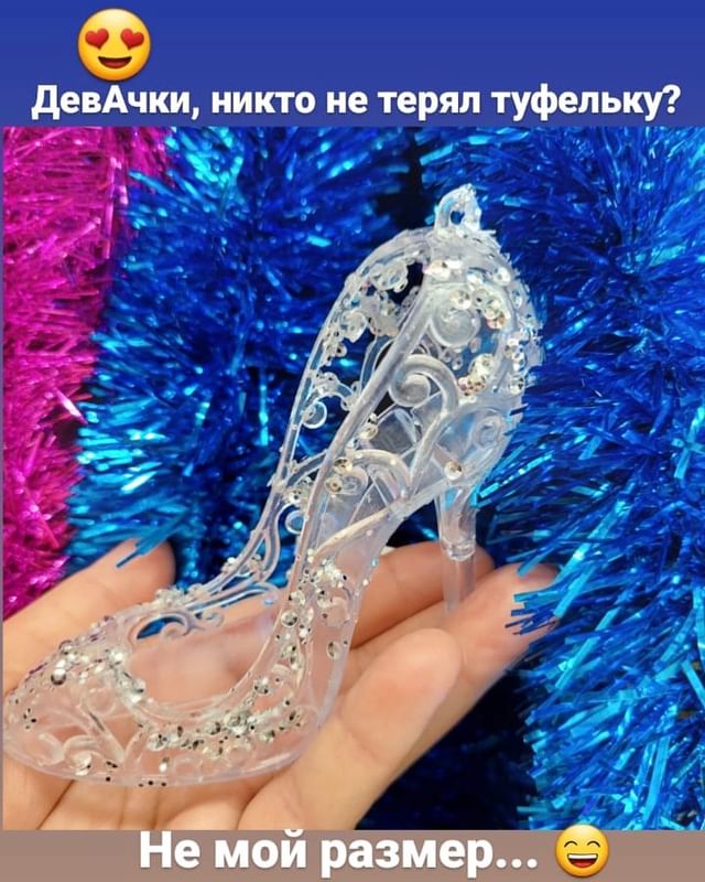 eva7ngelina7 в LOOKY. #zolushka. #zolushka