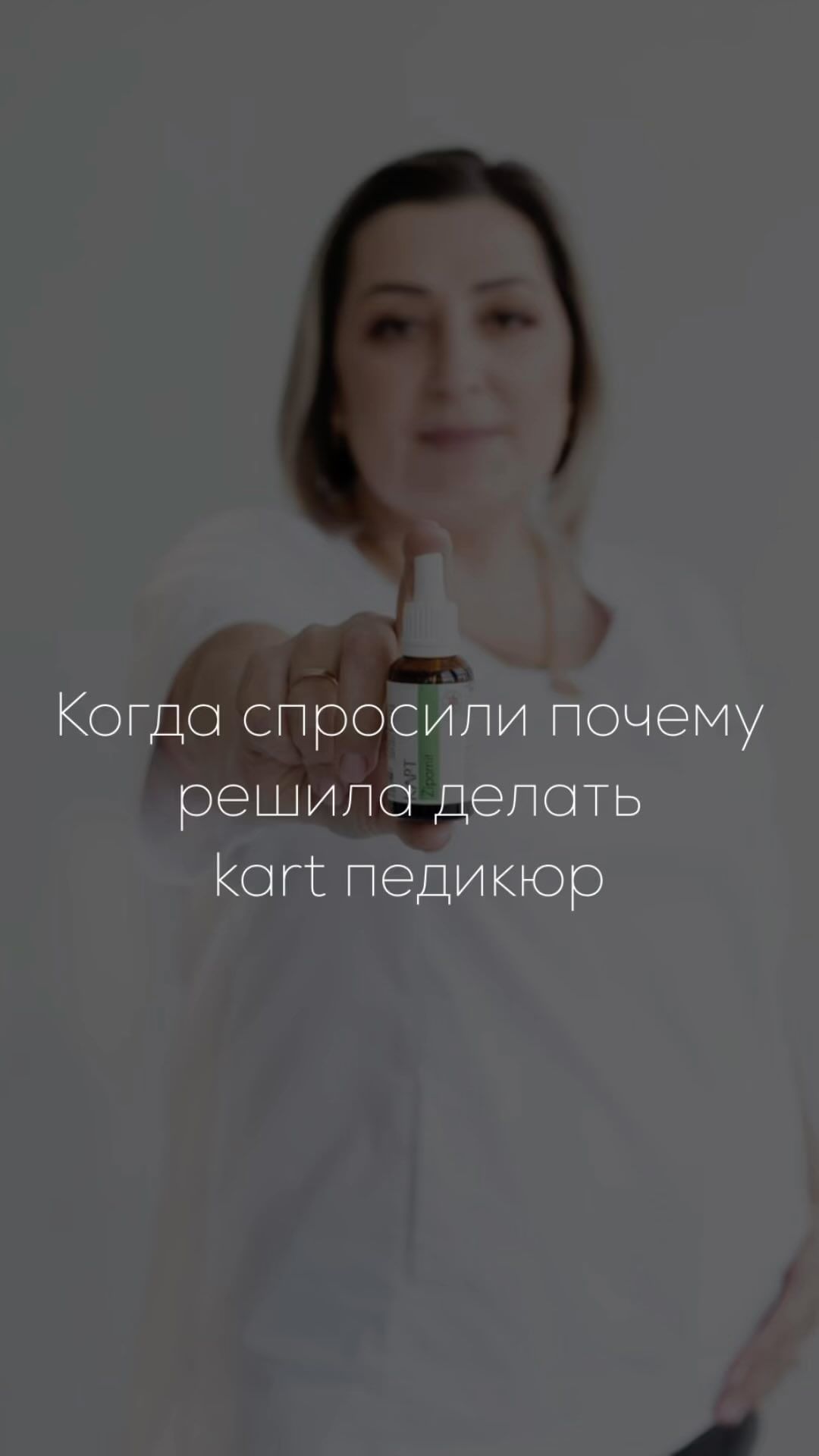 elenasimonovanails в LOOKY. #калуга#калуга24#калугареклама#калугаманикюр#ногтикалуга💅🏼#блогеркалуга. Девочки, Калуга, жду...