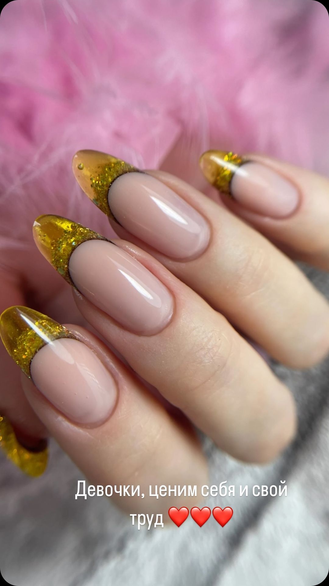 anvi.nail в LOOKY. #обучение,#ногти,#краснодар,#маникюр,#красивыйманикюр,#красивыеногти,#укреплениеногтей,#выкладнойфренч. #обучение
#ногти
#кр...