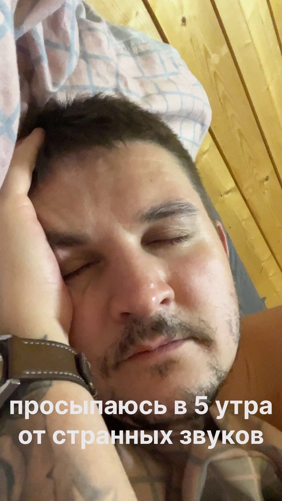 yarkhipov в LOOKY. #reels#рилс. #reels#рилс