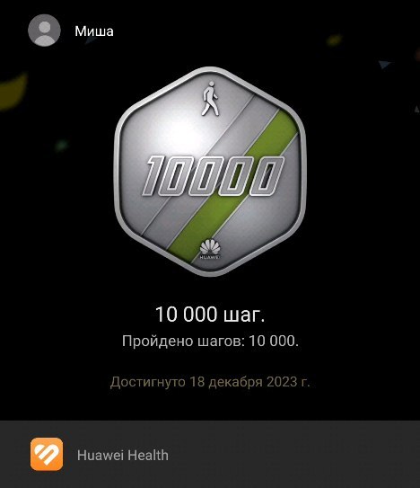 mihailisac в LOOKY. . null