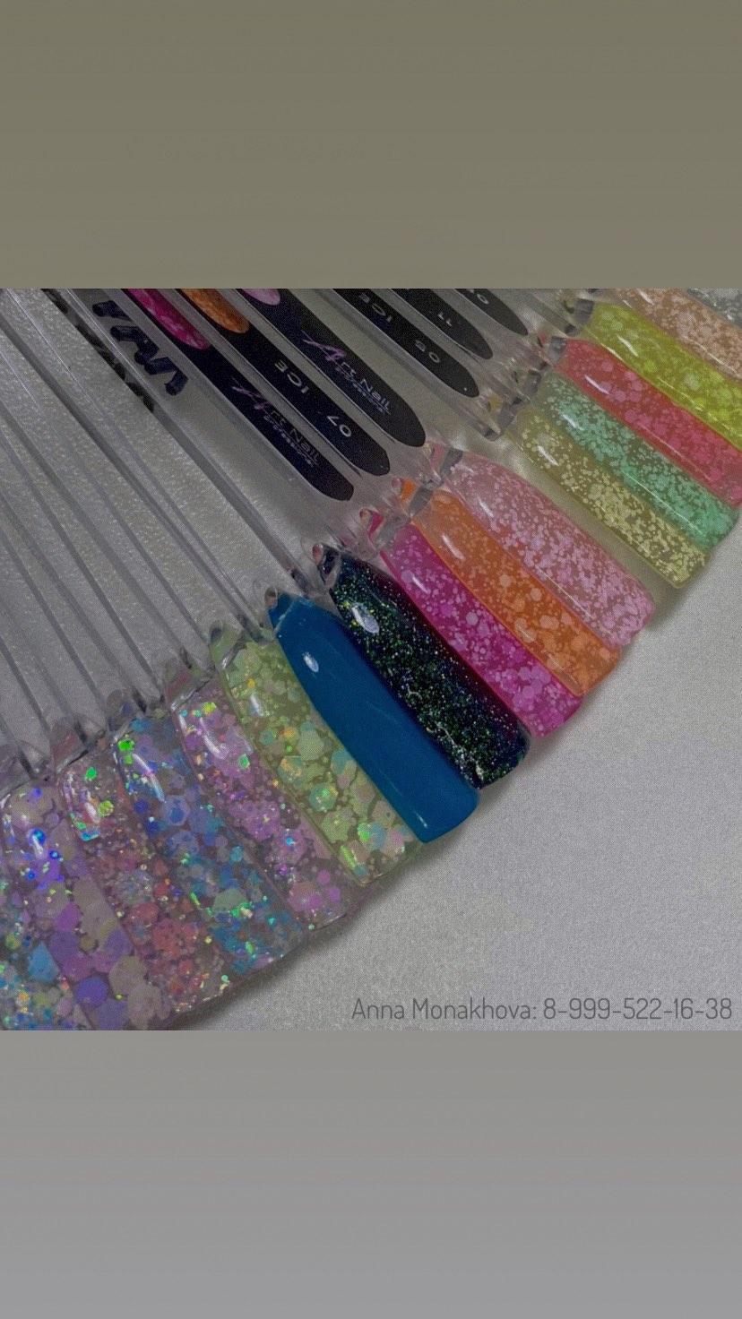 antuanetta_maestro_nails в LOOKY. #маникюрликинодулево,#ногтиликинодулево,#маникликинодулево,#наращиваниеликинодулево,#наращиваниеногтейликинодулево,#моделированиеногтейликинодулево,#гельлакликинодулево,#шеллакликинодулево,#маникюрликино,#маникюрлиаз,#ногтилиаз,#ногтидулево,#наращиваниелиаз,#наращиваниедулево,#наращиваниеногтейлиаз,#наращиваниеногтейдулево,#ногтидрезна,#маникюрдрезна,#наращиваниедрезна,#маникюрореховозуево,#ногтиореховозуево,#наращиваниеореховозуево. Новогодние новиночки...