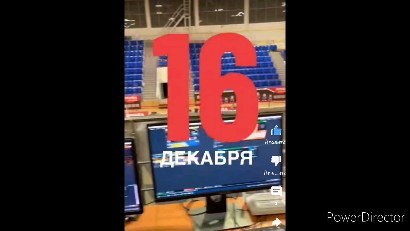 nflitvinova в LOOKY. #judo,#fightgirl,#belarus. Наше четвертое место...