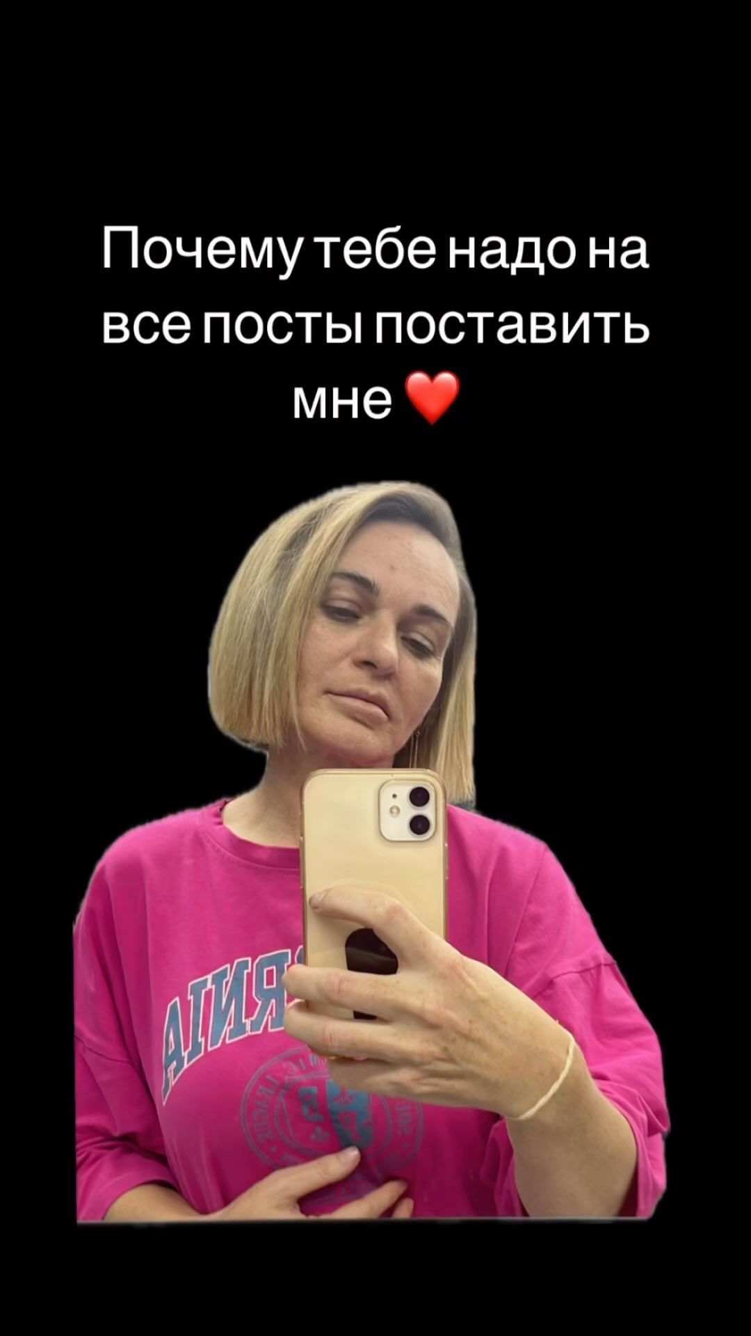 anvi.nail в LOOKY. . Не жадничаем Девочки...