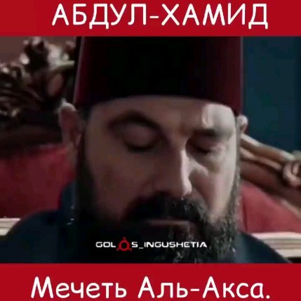amr.genux05 в LOOKY. #палестина,#палестина,#альакса,#альакса,#альакса. #палестина #палестин...