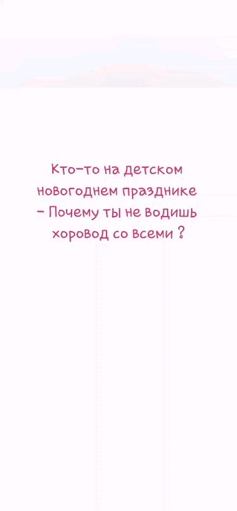 opium_stav в LOOKY. #reels,#reelsinsta,#reelsinstagram,#рилспопулярное,#video,#елка,#новогодняякрасавица,#новогодняяелка,#хоровод,#бусы,#гирлянда,#бусы_огоньки. 50м гирлянды (в этом...