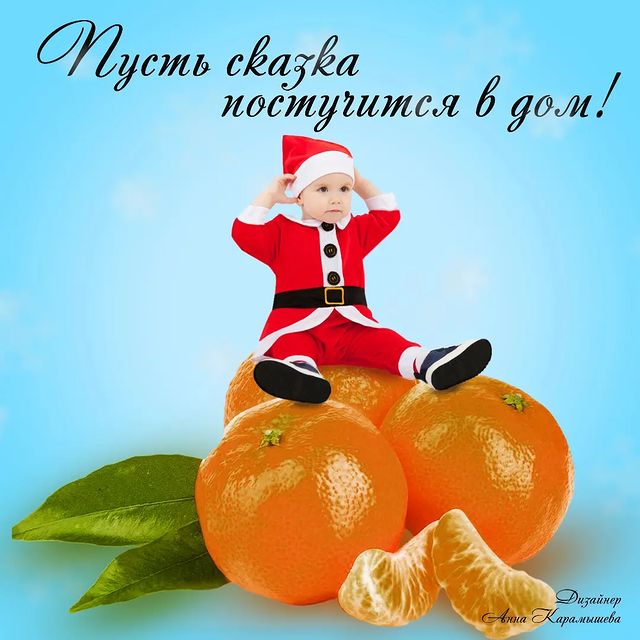 art_shokolad_anna в LOOKY. #подарок,#подарки,#деньрождение,#старыйоскол,#старый_оскол,#старыйоскол31,#Губкин,#Белгород,#шокобокс,#ручнаяработа,#школа,#новыйгод,#новыйгод. Ведь скоро, скоро Но...