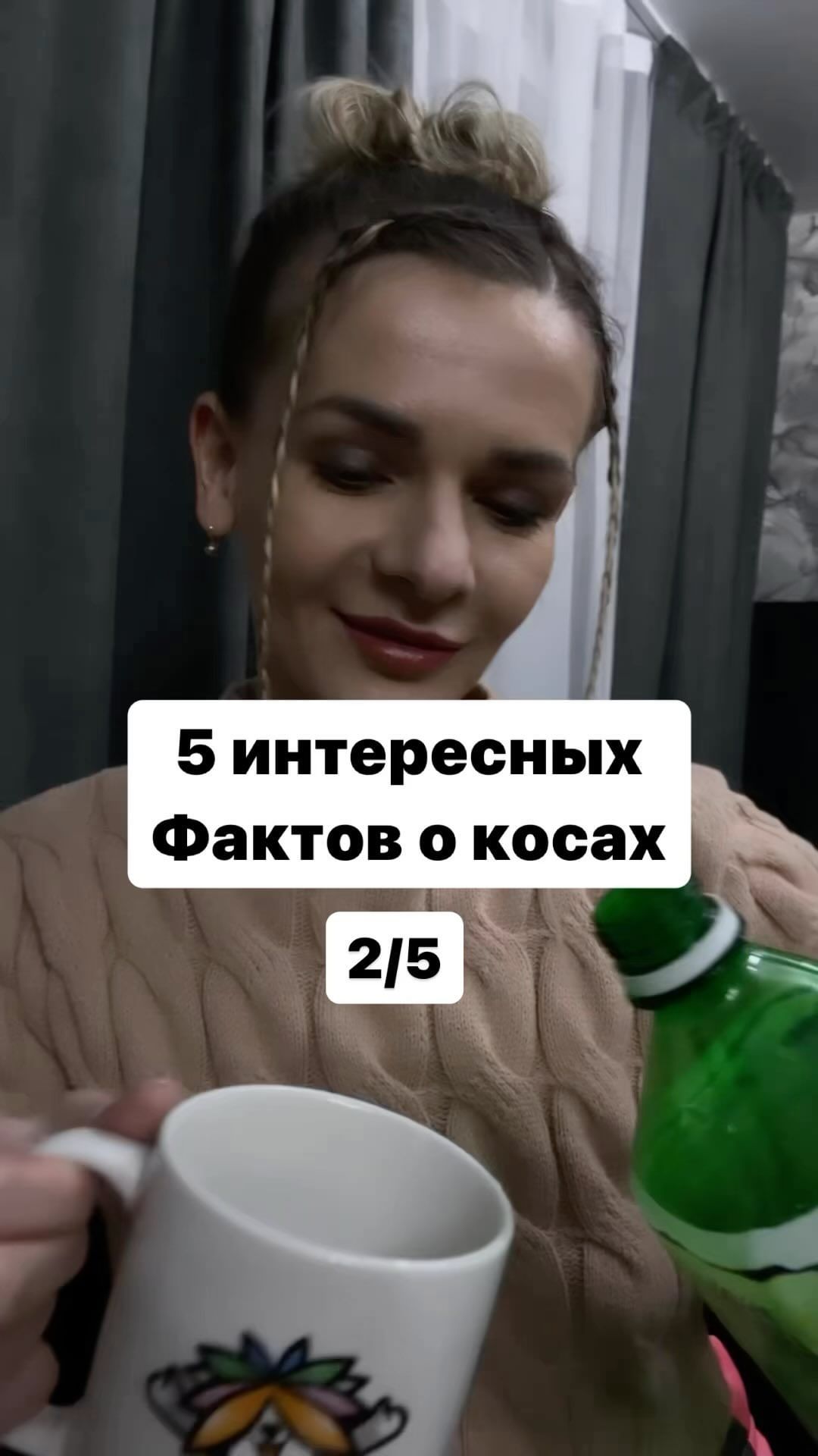 anuta_yashkina в LOOKY. . Да! Как бы странно э...