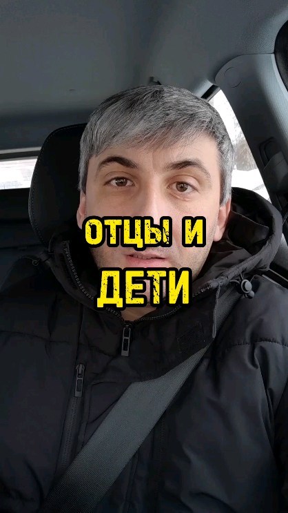 Александр Аганов в LOOKY. . Человеку иногда поле...