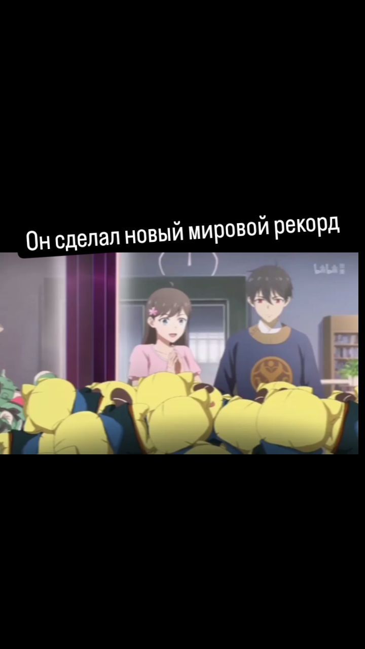 c31h46o2 в LOOKY. #animeedits,#animefan,#animefanarts,#animereels,#animelove,#animerecommendation,#animegirl,#anime,#manga,#ongoing,#daylilifeoftheimmortalking,#school,#demon,#japan. Поставьте лайк и под...