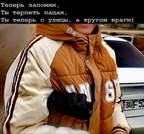 abduaxatov__19 в LOOKY. #uzbekstar,#khiva,#telegram_yulduzlari,#uzbekstars🇺🇿,#filmuz,#megayulduz,#tezkor,#uzbekistan_inst,#tashkent🇺🇿,#tashkentcity,#uz_sevgim,#urgench,#bukhara,#instatashkent,#andijon,#navoi,#toshkent,#tashkent,#tashkentcit,#tashkentcity,#tashken,#uznex,#video,#интересное,#топ,#ufc229,#звезда,#tiktok,#uzbekstar,#khiva,#telegram_yulduzlari,#uzbekstars🇺🇿#filmuz,#megayulduz,#tezkor,#uzbekistan_inst,#tashkent🇺🇿,#tashkentcity,#uz_sevgim,#urgench,#bukhara,#instatashkent,#andijon,#navoi,#toshkent,#tashkent,#tashkentcit,#tashkentcity,#tashken,#uznex,#video,#интересное,#топ,#ufc229,#звезда,#tiktok,#instagramaviation. •((🙂•🍃•🙃))• obuna...