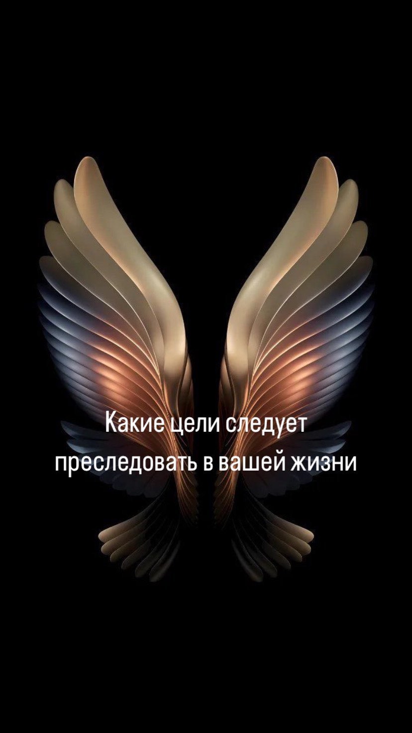 irinamatskevich2698 в LOOKY. #консультациянумеролога. Общая консультация п...