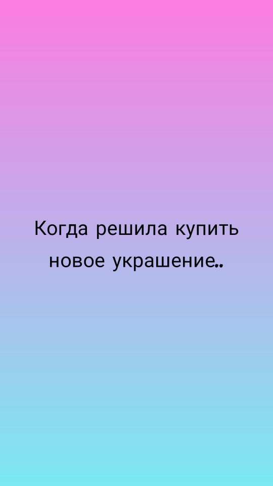 mooncat_epoxy в LOOKY. #вмоде,#настиле,#серьги,#серьгибеларусь,#украшенияручнойработы,#аксессуары,#асимметричныеукрашения,#асимметрия,#минимализм,#минск,#подаркиминск,#подаркибеларусь,#девушке,#новыйгод,#любисебя,#куписебе,#вечернийобраз,#назаказ,#бижутерия. Признавайтесь, у вас...