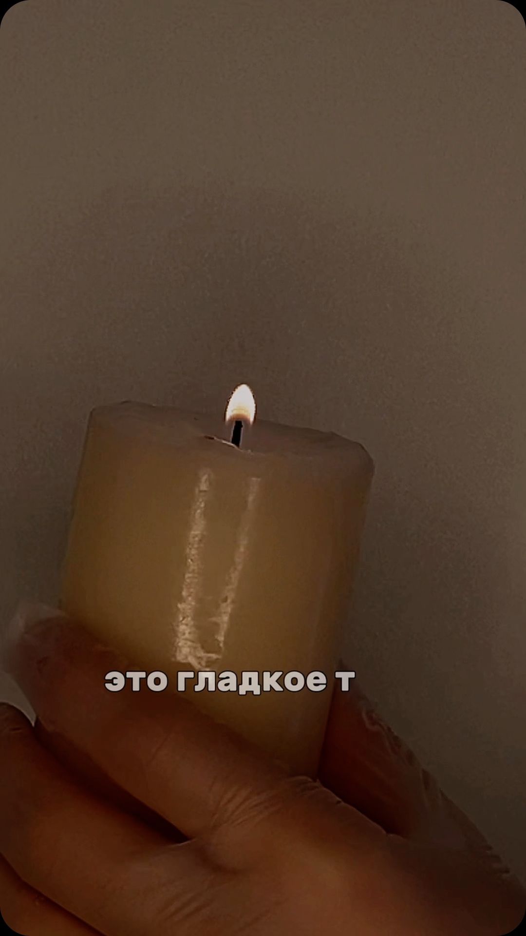 cosm_hadi в LOOKY. #лазернаяэпиляция,#эпиляция,#лазернаяэпиляциялипецк,#косметологлипецк,#IPL,#фотоомоложение,#декрет,#мамавдекрете,#красотка,#home. #лазернаяэпиляция #э...
