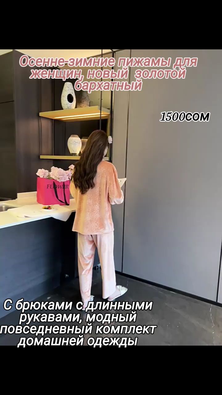 halaty_belovodsk в LOOKY. . null
