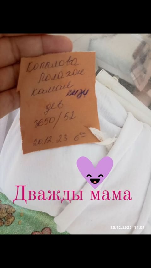 volk_15_24 в LOOKY. . null