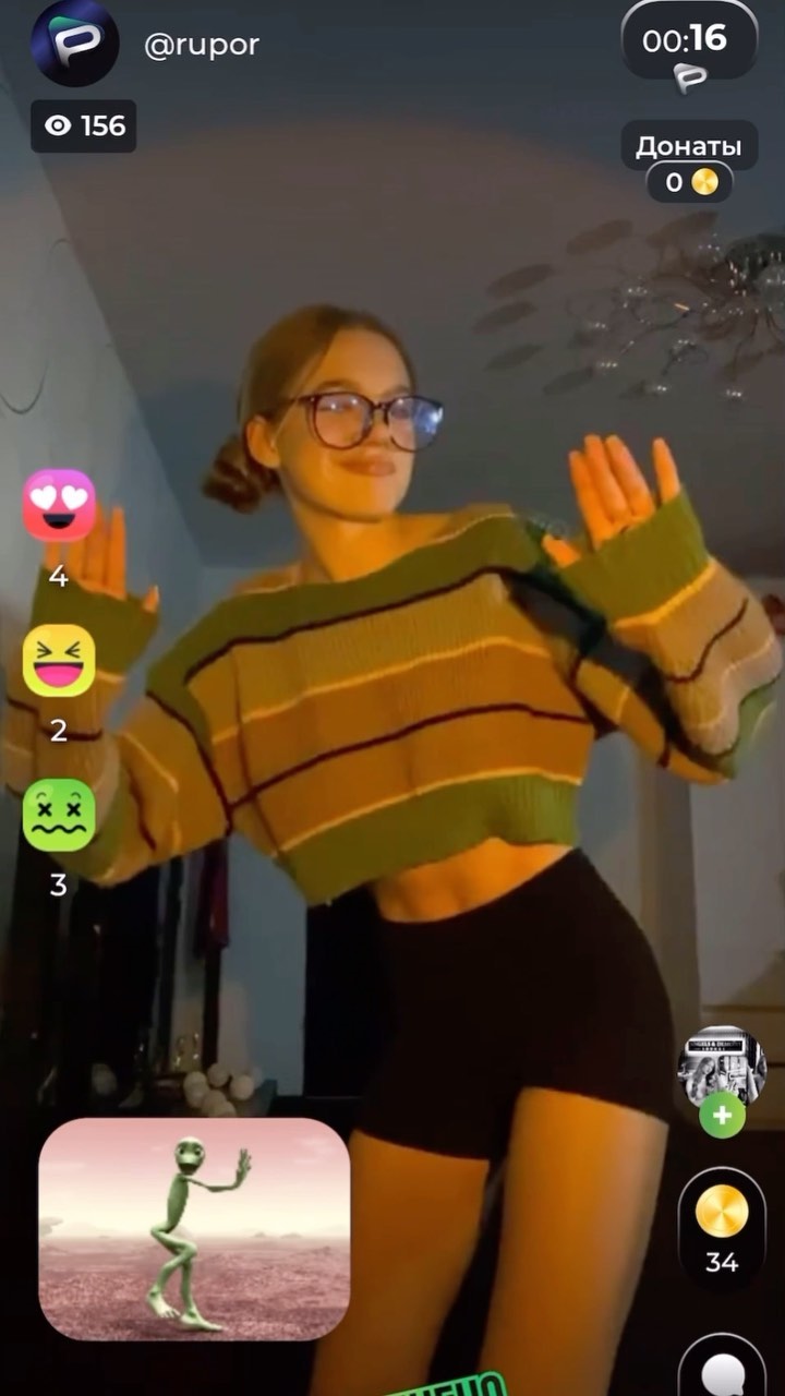rupor_challenge в LOOKY. #приложение,#рупор,#челлендж,#танцы,#short,#reels,#instagram,#challenge,#dancechallenge. Заходи в приложение,...