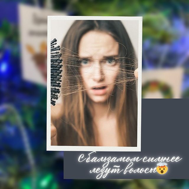 muana.studio в LOOKY. . «Почему у меня сильн...