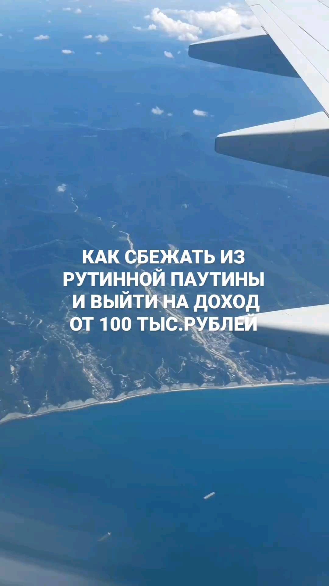 Natalyaalbertovna в LOOKY. . ПО ГОТОВОЙ МЕТОДИКЕ
...