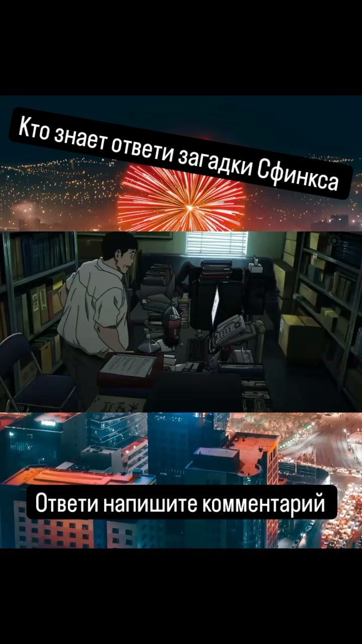 c31h46o2 в LOOKY. #animeedits,#animefan,#animefanarts,#animereels,#animelove,#animerecommendation,#animegirl,#anime,#indonesia,#malaysia,#japan,#russia. Follow me and like❤️...
