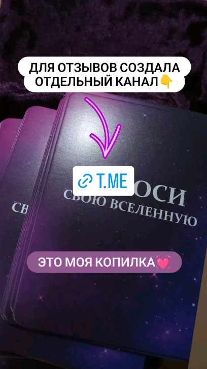 taronavigatorlife в LOOKY. . Интернет пестрит рас...