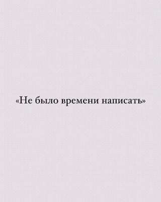 Milly в LOOKY. #reels,#love. #reels #love