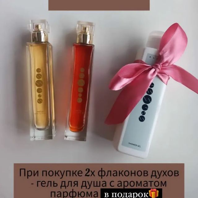 deva196261 в LOOKY. . Акция‼️‼️‼️‼️