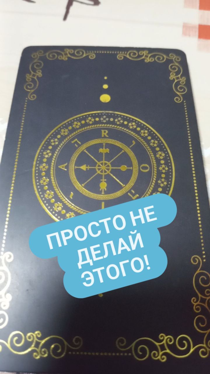 taronavigatorlife в LOOKY. . Больше полезного тут...