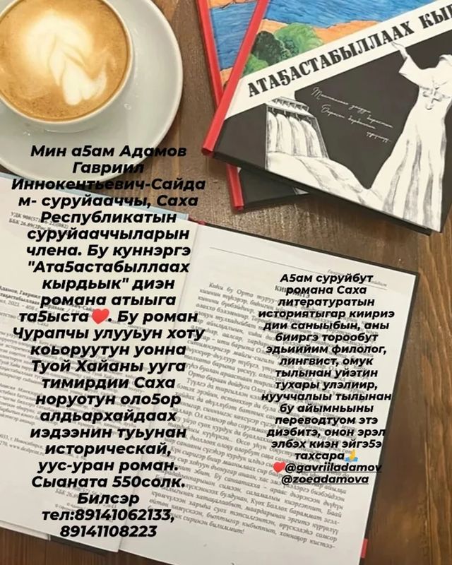 marsikyo в LOOKY. . null