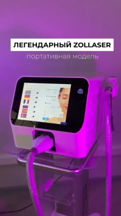 v.iva_vip в LOOKY. . Главное преимущество...