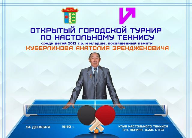 oleg_kuberlinov в LOOKY. . В воскресенье, 24 де...