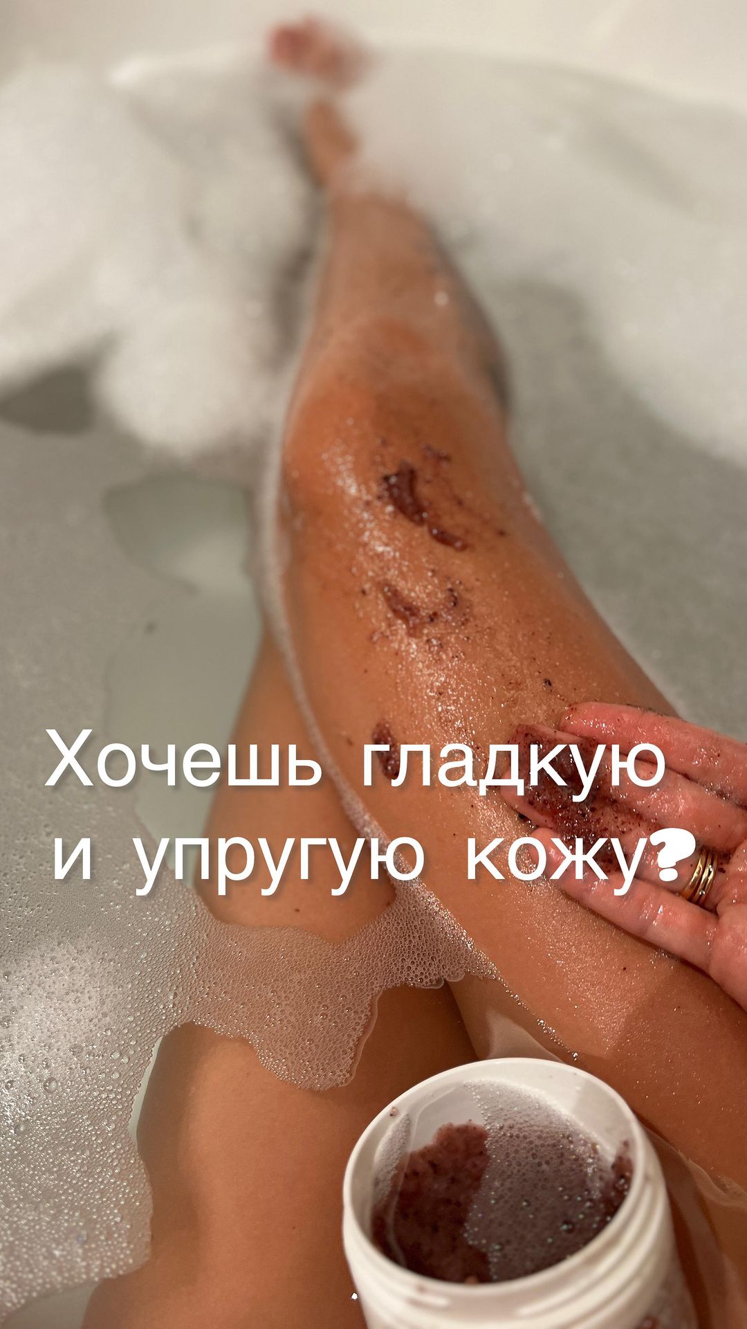 Ксения Игнатьева-Умярова БАД в LOOKY. #упругаякожа,#гладкаякожа,#нежнаякожа,#бьюти,#планка,#йогопланка,#стройноетело,#правилаухода,#уходзасобой,#siberianwellness,#красота,#лайфхаккрасоты,#скрабдлятела,#морскаясоль,#пептиды,#пептидныйкрем. Простые действия для...