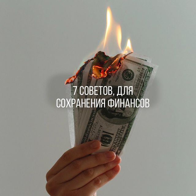 elenakoval_psy в LOOKY. . Еврейская пословица ...
