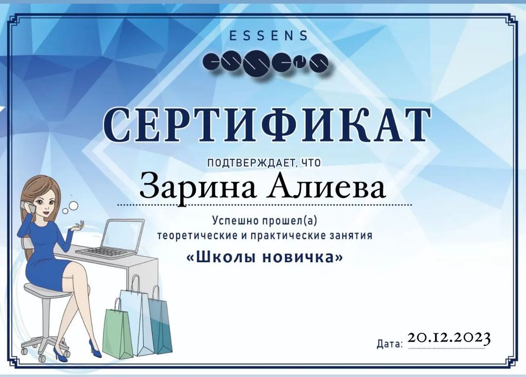 Zarina Alieva в LOOKY — Ураа!!!
Еще одна моя цель  сбылась!🥂🎉🎉
Но что еще лучше, 