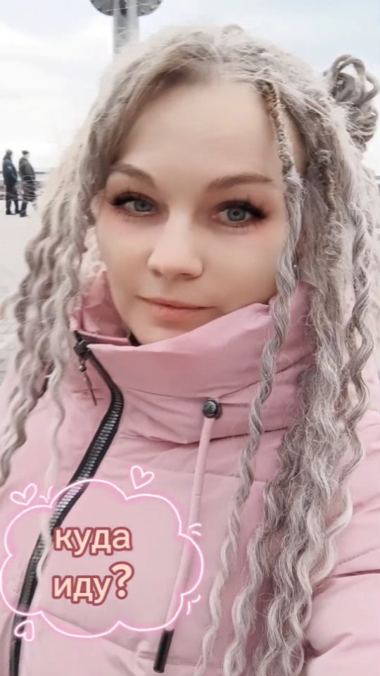 pro.acter в LOOKY. . Репетиция