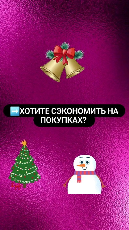 tatianaonlinc в LOOKY. . Все подробности смот...
