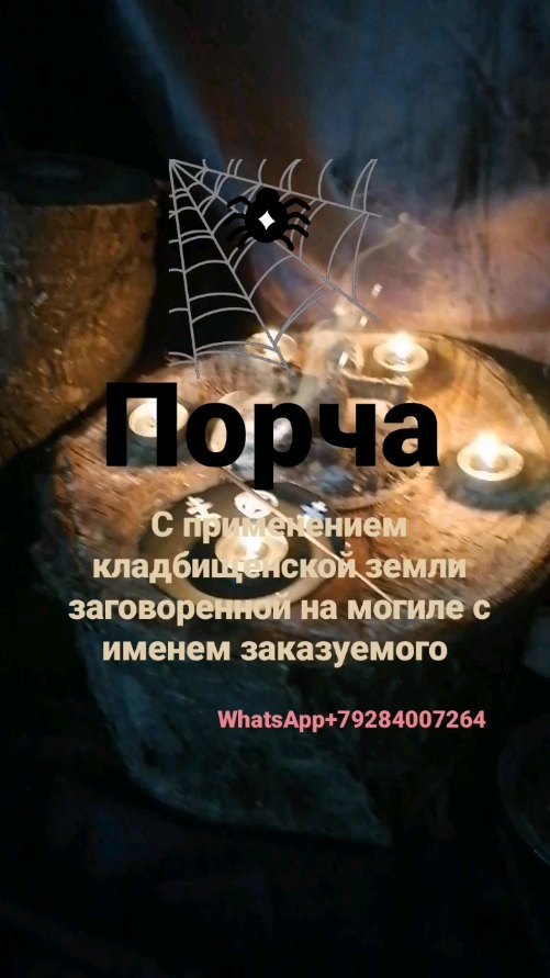 znaharka_evdokiya60 в LOOKY. . null