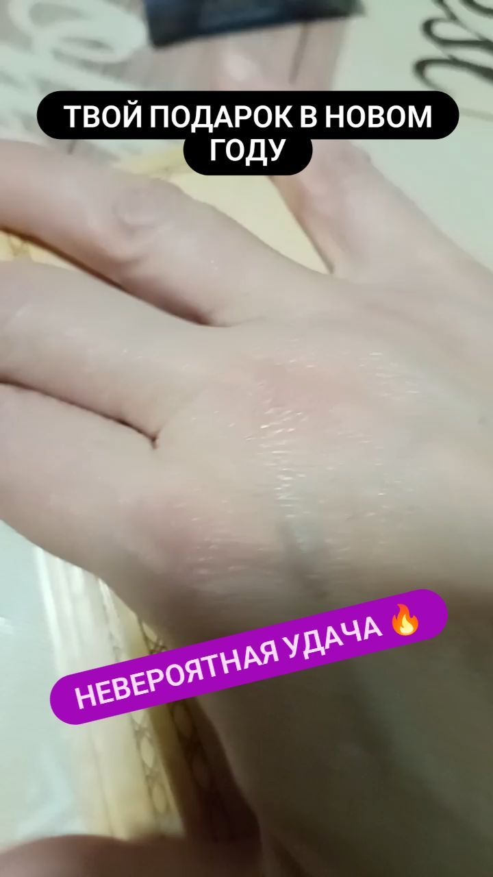 taronavigatorlife в LOOKY. . null